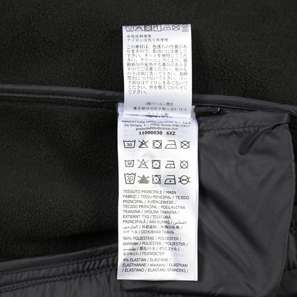 26-27AW COLMAR ORIGINALS ジップアップパーカー ブラック 46 | GUARDAROBA MILANO OFFICIAL STORE