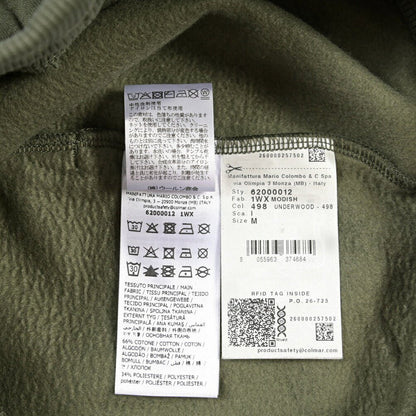 26-27AW COLMAR ORIGINALS ポリエステル混コットン スウェットパンツ / REGULAR FIT カーキグリーン 46 | GUARDAROBA MILANO OFFICIAL STORE