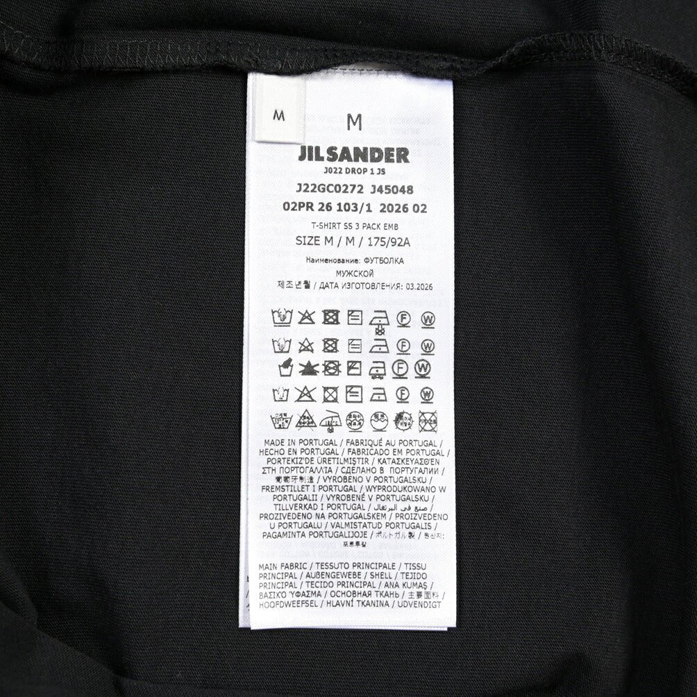 26-27AW JIL SANDER オーガニックコットン100% 3パックTシャツ / RELAX FIT ブラック(BLACK) S | GUARDAROBA MILANO OFFICIAL STORE