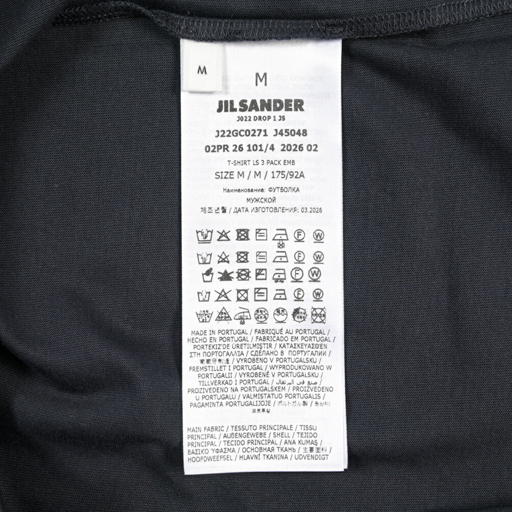 26-27AW JIL SANDER オーガニックコットン100% 長袖3パックTシャツ ネイビー(MIDNIGHT) S | GUARDAROBA MILANO OFFICIAL STORE