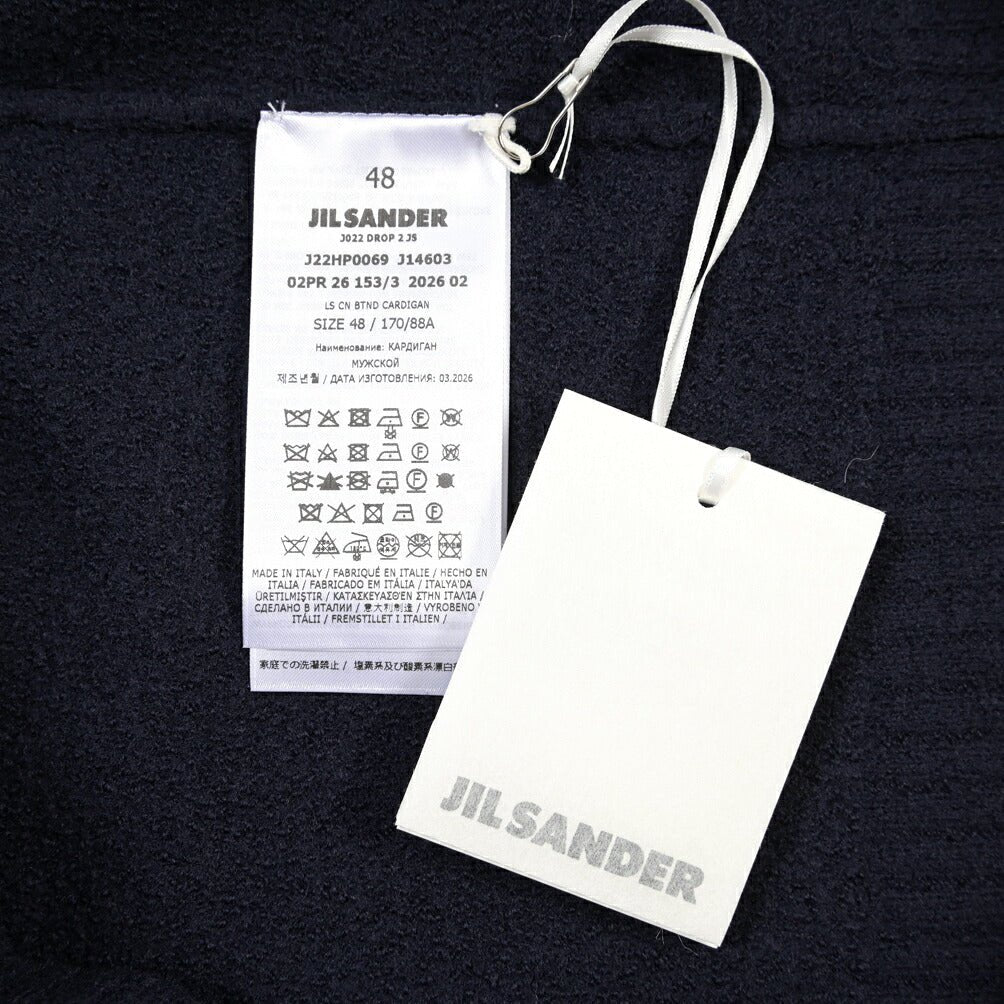26-27AW JIL SANDER メリノウール100% ミドルゲージニットカーディガン ネイビー(MIDNIGHT) 46 | GUARDAROBA MILANO OFFICIAL STORE