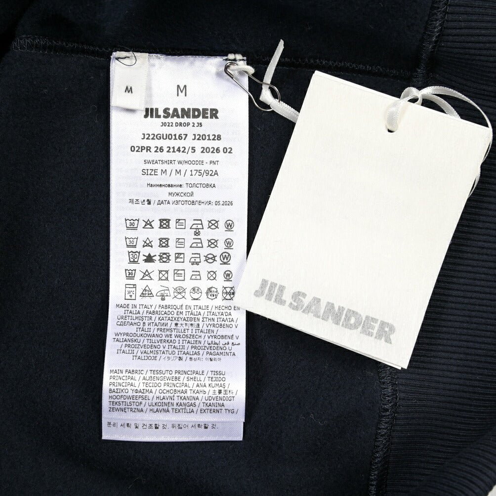 26-27AW JIL SANDER コットン100% スウェットフーディー ネイビー(MIDNIGHT) S | GUARDAROBA MILANO OFFICIAL STORE