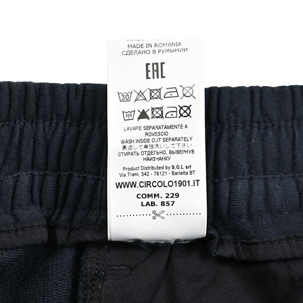 26SS CIRCOLO 1901 スウェットパンツ｜436971-44｜GUARDAROBA MILANO OFFICIAL STORE