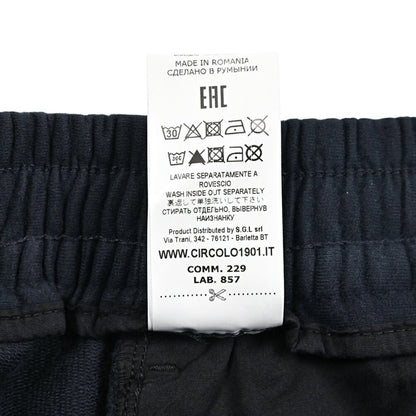 26SS CIRCOLO 1901 スウェットパンツ｜436971-44｜GUARDAROBA MILANO OFFICIAL STORE
