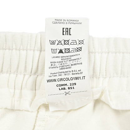 26SS CIRCOLO 1901 スウェットパンツ｜436981-44｜GUARDAROBA MILANO OFFICIAL STORE