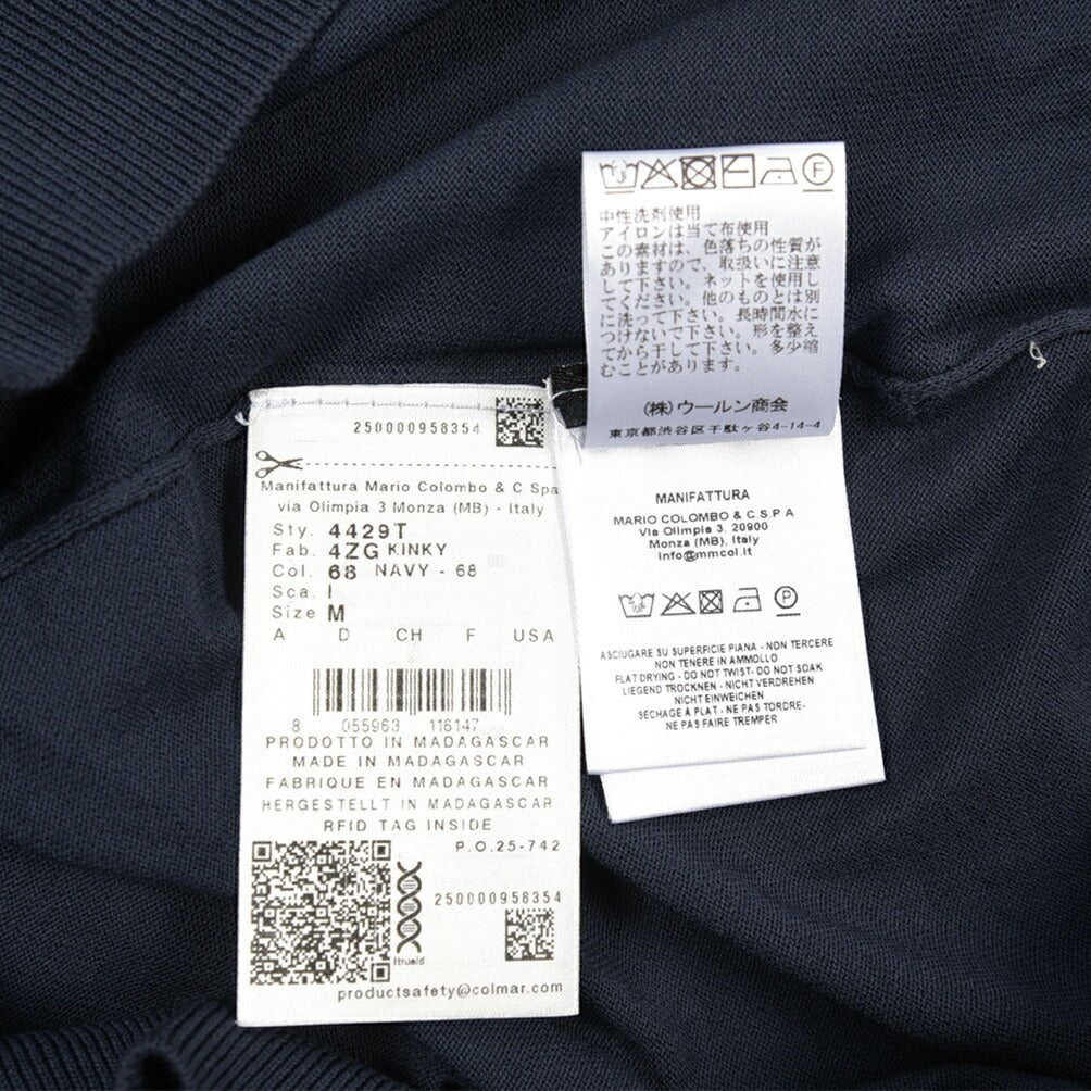 26SS COLMAR コットン100% サマーニットセーター レギュラーフィット / COLMAR ORIGINALS ネイビー(NAVY) 46 | GUARDAROBA MILANO OFFICIAL STORE