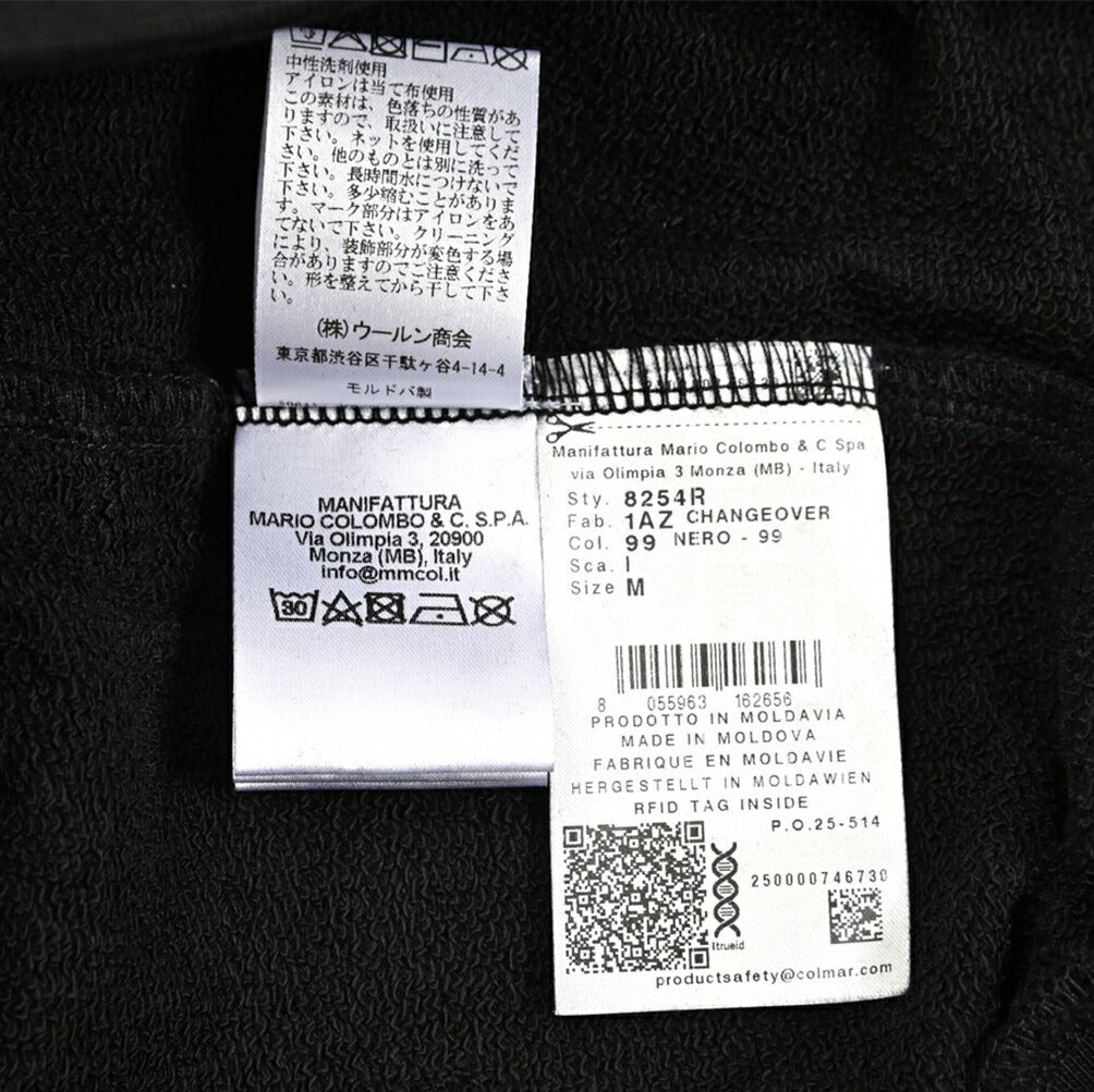 26SS COLMAR ORIGINALS コットン100% スウェットパンツ レギュラーフィット｜436665-46｜GUARDAROBA MILANO OFFICIAL STORE