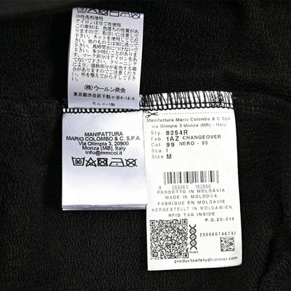 26SS COLMAR ORIGINALS コットン100% スウェットパンツ レギュラーフィット｜436665-46｜GUARDAROBA MILANO OFFICIAL STORE