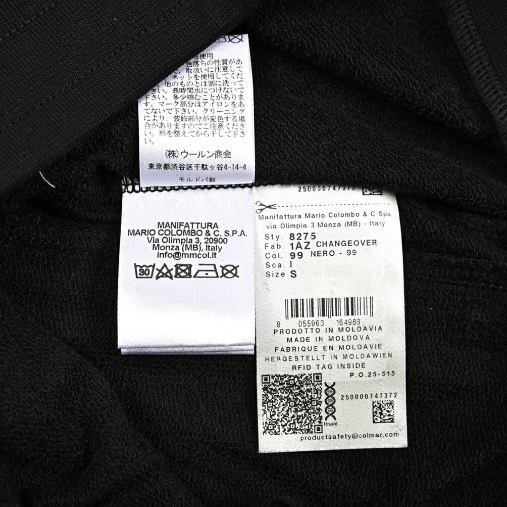 26SS COLMAR ORIGINALS コットン100% スウェットショーツ レギュラーフィット｜436680-46｜GUARDAROBA MILANO OFFICIAL STORE