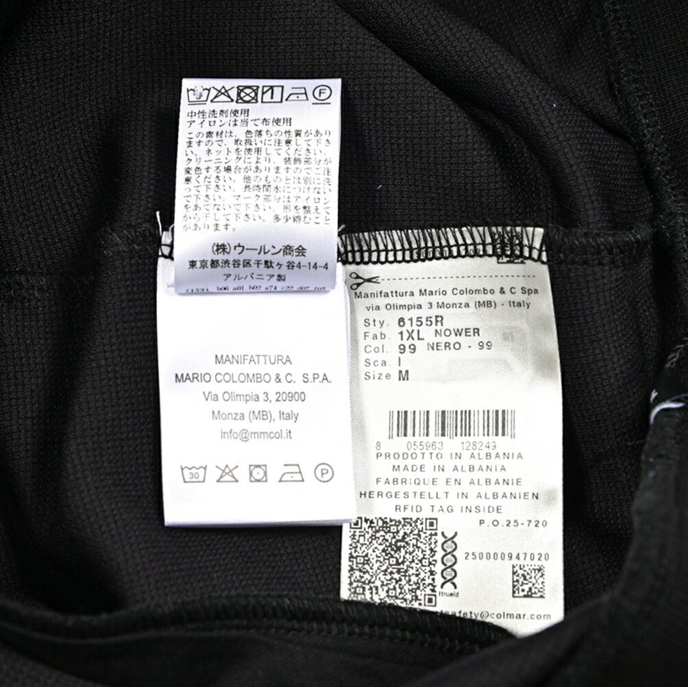 26SS COLMAR ORIGINALS スウェットパンツ レギュラーフィット｜436655-46｜GUARDAROBA MILANO OFFICIAL STORE