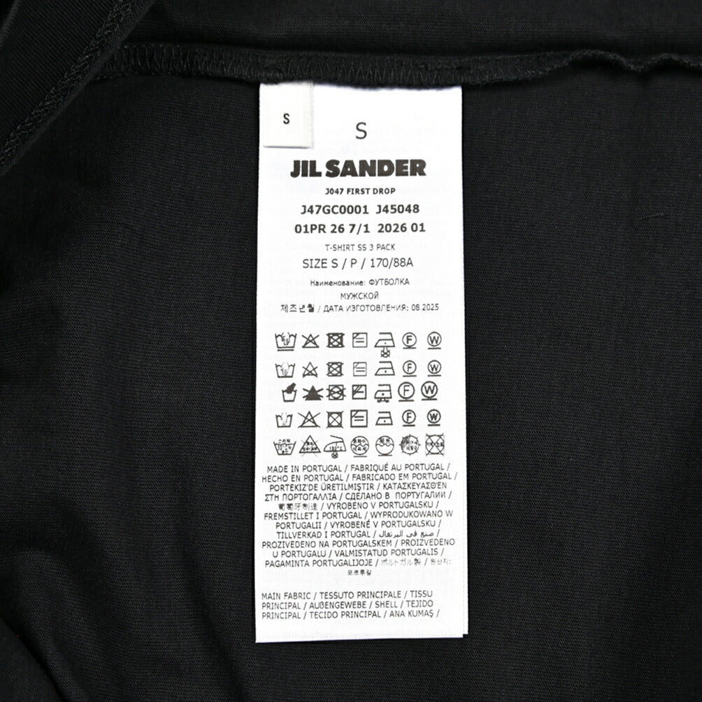 26SS JIL SANDER 3パック コットン100%Tシャツ｜435418-S｜GUARDAROBA MILANO OFFICIAL STORE