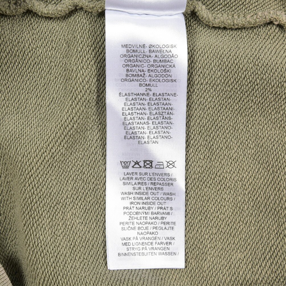 26SS MAISON KITSUNE オーガニックコットン100% スウェットシャツ / コンフォートフィット グリーン(FADED LAUREL GREEN) XS | GUARDAROBA MILANO OFFICIAL STORE