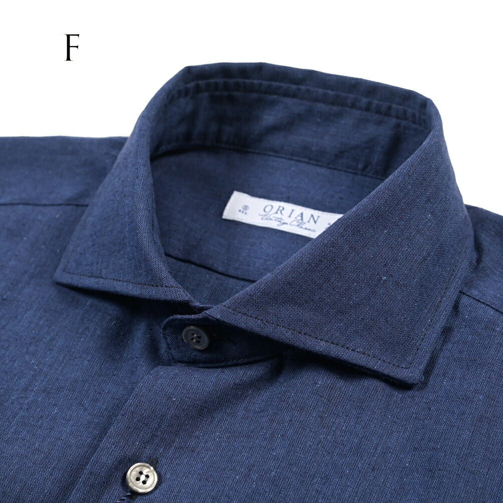 26SS ORIAN リネン混コットン ホリゾンタルカラードレスシャツ / Vintage Classic A. ホワイト 38 | GUARDAROBA MILANO OFFICIAL STORE