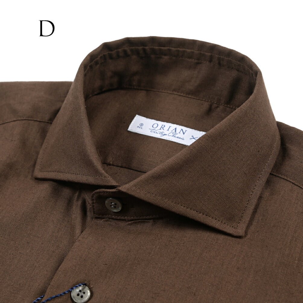26SS ORIAN リネン混コットン ホリゾンタルカラードレスシャツ / Vintage Classic A. ホワイト 38 | GUARDAROBA MILANO OFFICIAL STORE
