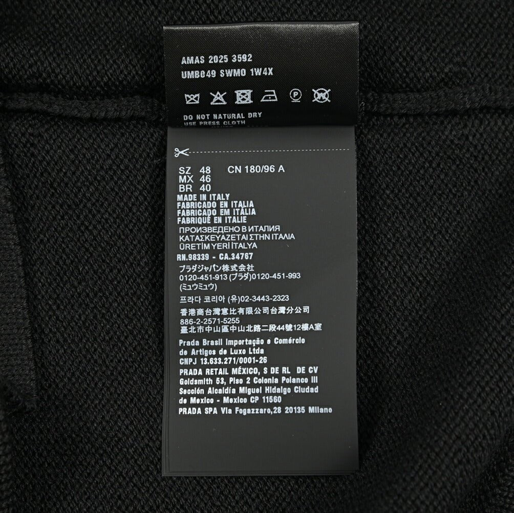 26SS PRADA GIROCOLLO ヴァージンウール100% トライアングルロゴニットセーター｜435841-46｜GUARDAROBA MILANO OFFICIAL STORE
