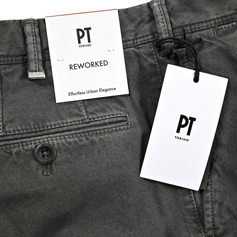 26SS PT TORINO ReWorked "E - SLIM FIT" ストレッチコットン ノータックスリムパンツ グレー 44 | GUARDAROBA MILANO OFFICIAL STORE