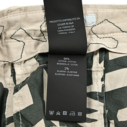 26SS PT TORINO ReWorked "E - SLIM FIT" ストレッチコットン ノータックスリムパンツ ベージュ 44 | GUARDAROBA MILANO OFFICIAL STORE