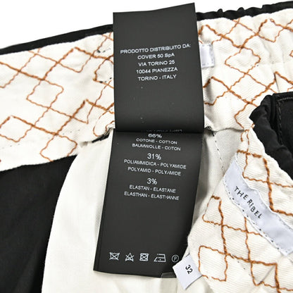 26SS PT TORINO ReWorked THE REBEL ストレッチコットン イージーパンツ｜436311-28｜GUARDAROBA MILANO OFFICIAL STORE