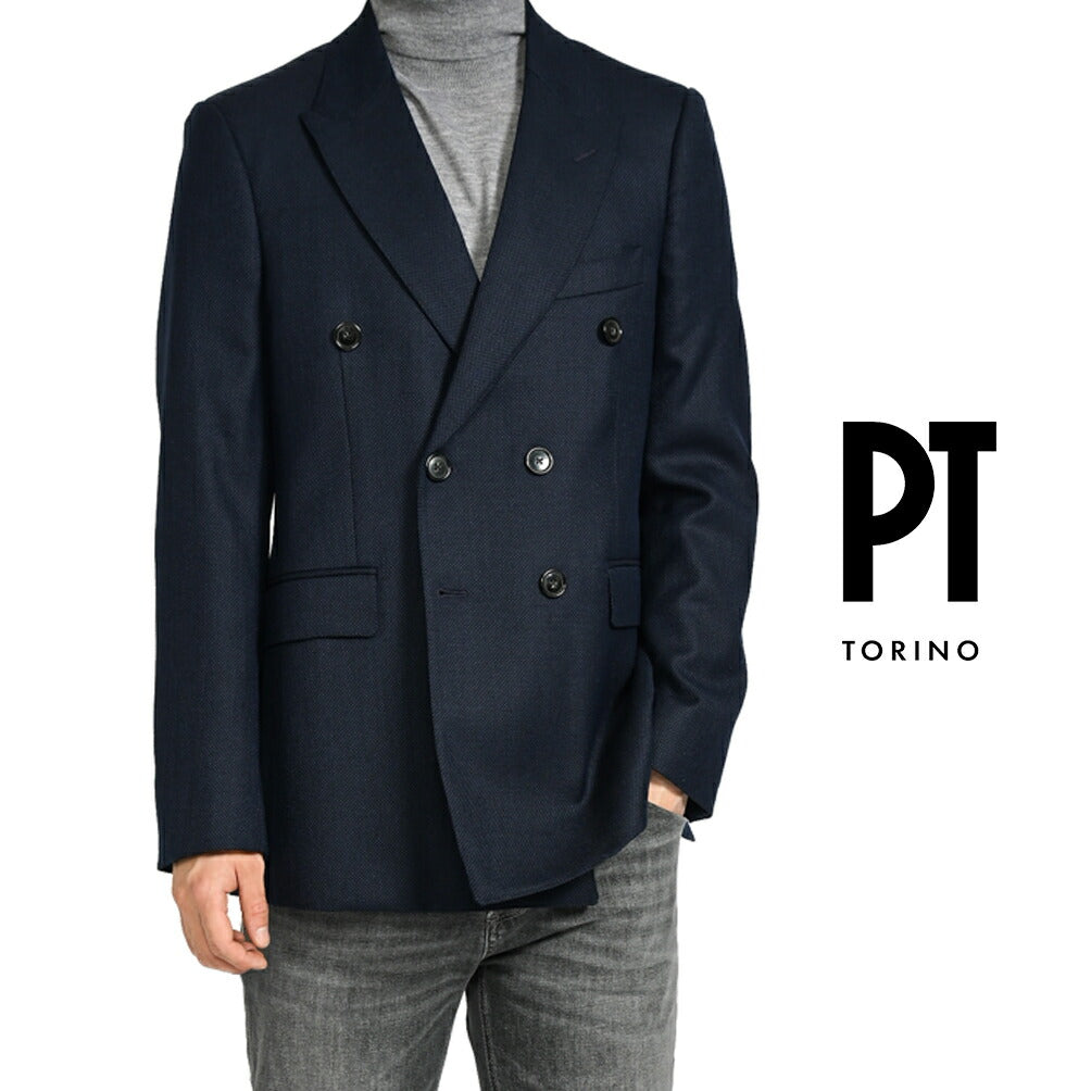 SALE｜PT TORINO ヴァージンウール100% 6Bダブルテーラードジャケット