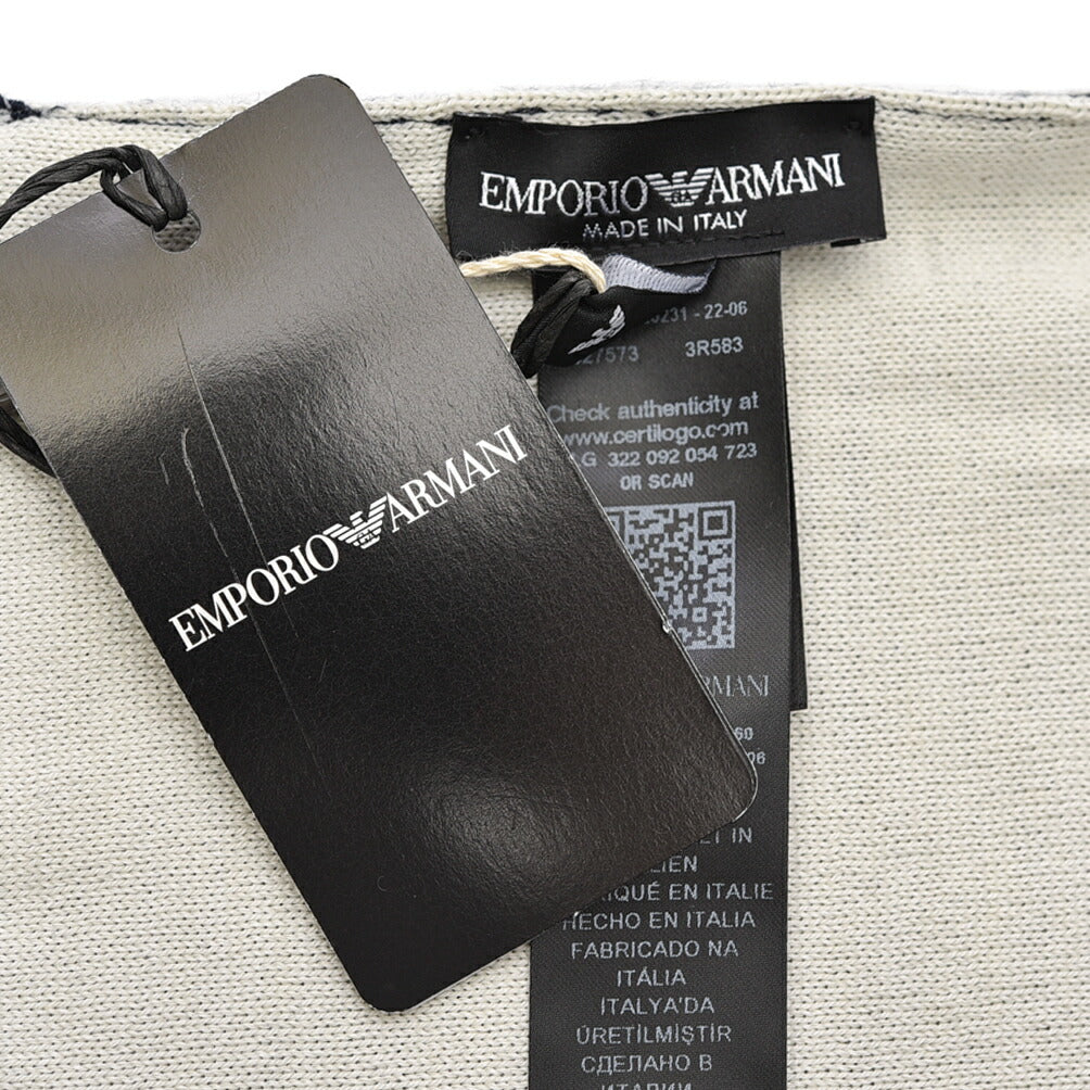 EMPORIO ARMANI ウールニットキャップ (ビーニー)