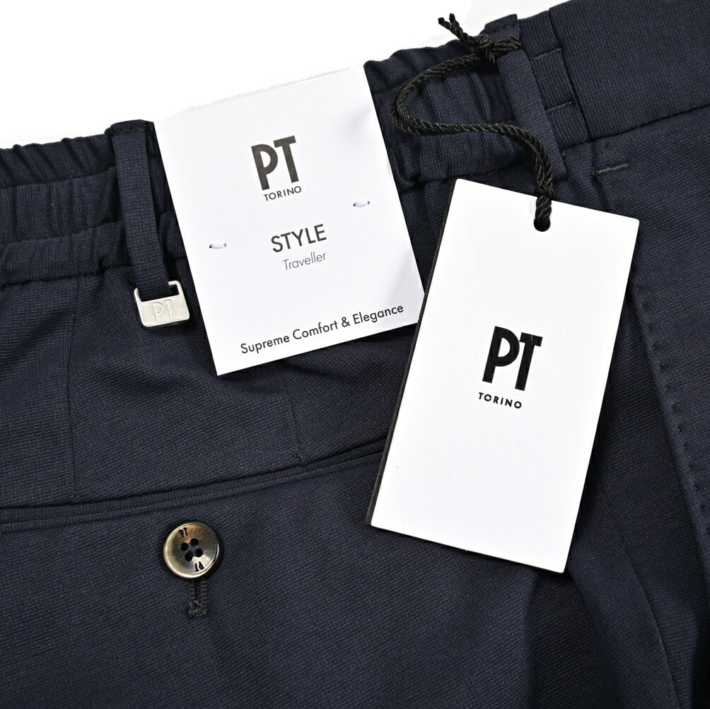 26SS PT TORINO Traveller SLIM FIT ストレッチコットン スリムフィットイージーパンツ