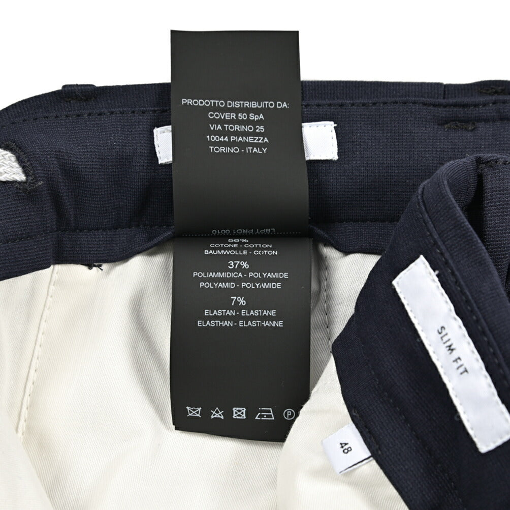 26SS PT TORINO Traveller SLIM FIT ストレッチコットン スリムフィットイージーパンツ