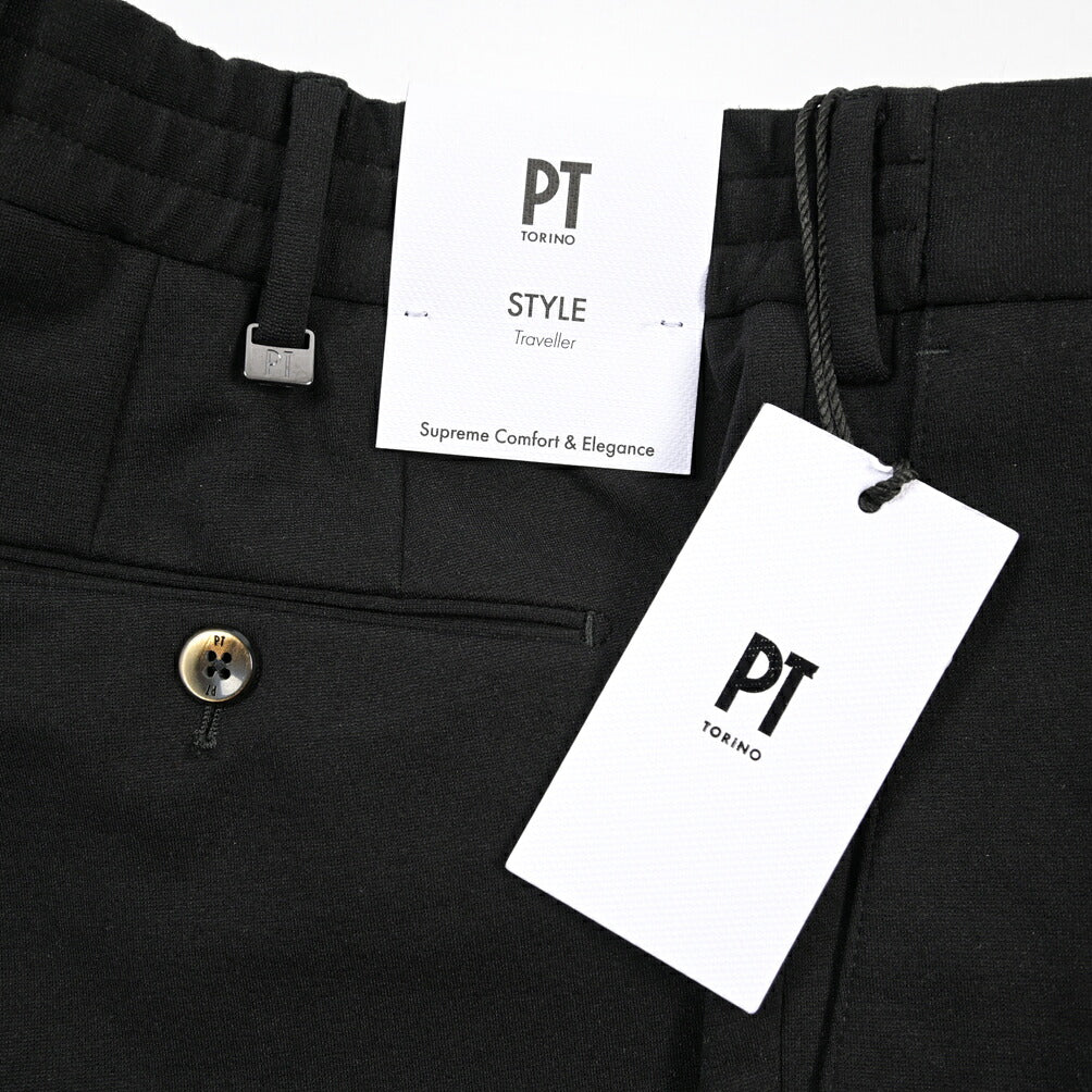 PT TORINO Traveller “SLIM FIT” ポンチジャージー ドローコード付きイージーパンツ