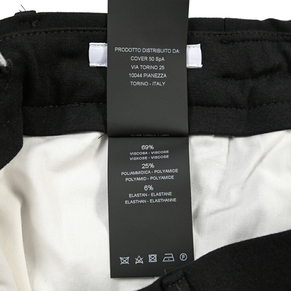 PT TORINO Traveller “SLIM FIT” ポンチジャージー ドローコード付きイージーパンツ
