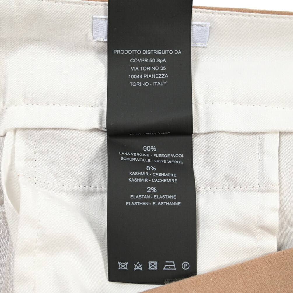 PT TORINO “GENTLEMAN FIT” カシミヤ混ウール グルカパンツ
