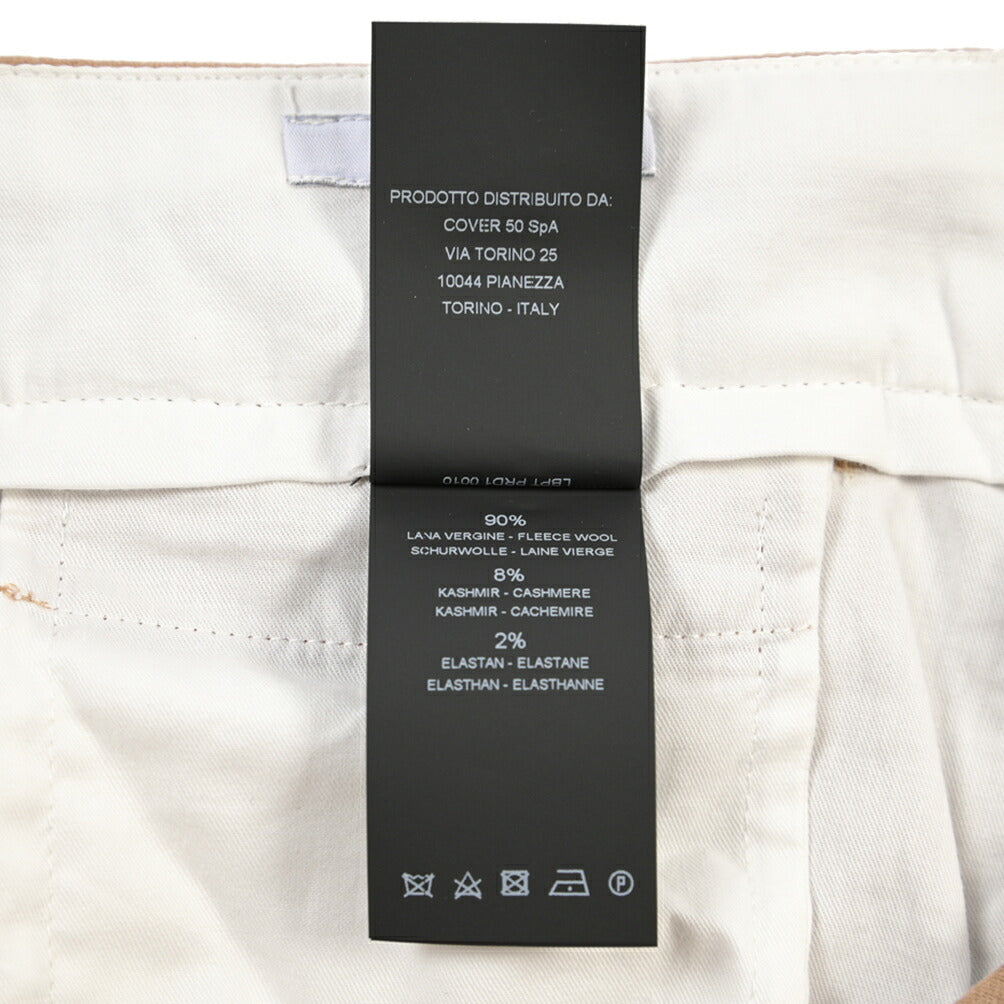 PT TORINO “GENTLEMAN FIT” カシミヤ混ウール グルカパンツ