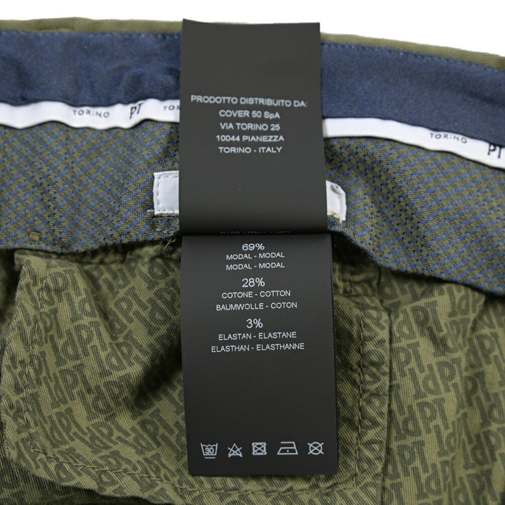 PT TORINO “SUPERSLIM FIT” モダール混コットン ノータックパンツ