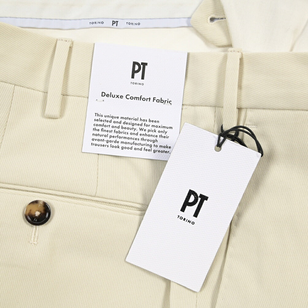 PT TORINO “SUPERSLIM FIT” カシミヤ混コットン ノータックパンツ