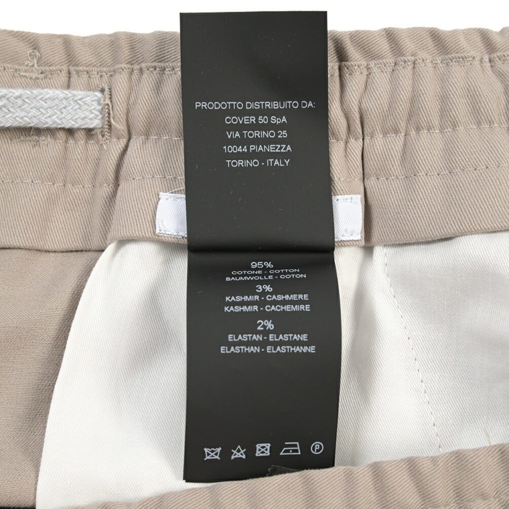 PT TORINO “SOFT FIT” カシミヤ混コットン ドローコード付ワンタックイージーパンツ