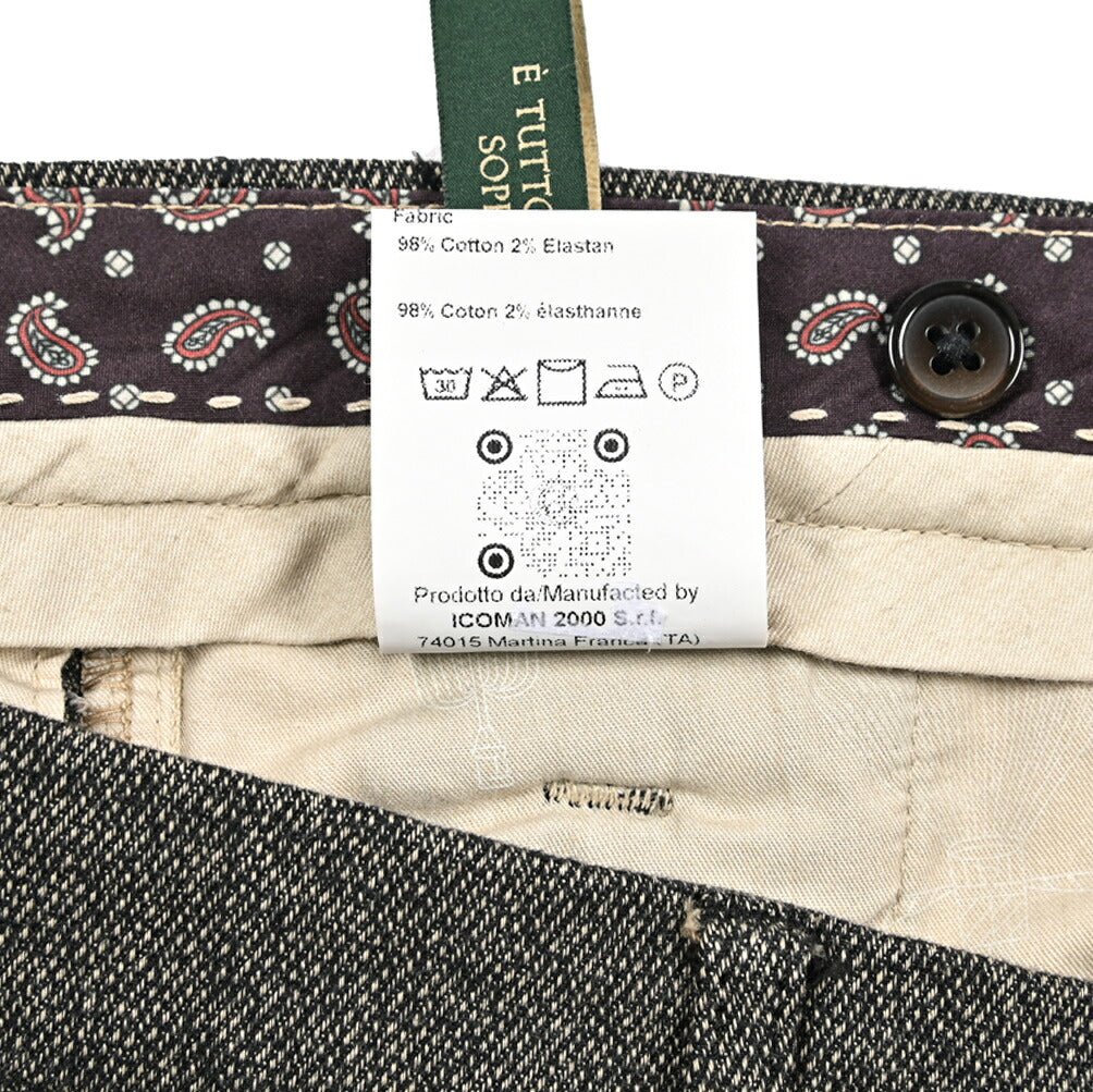 BERWICH “RETRO-GD” ストレッチコットン ワンタックパンツ