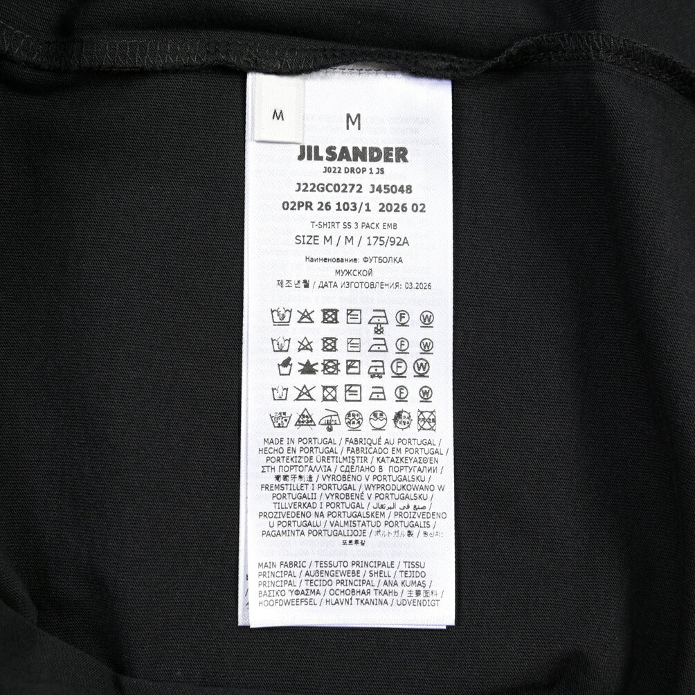 26-27AW JIL SANDER オーガニックコットン100% 3パックTシャツ / RELAX FIT