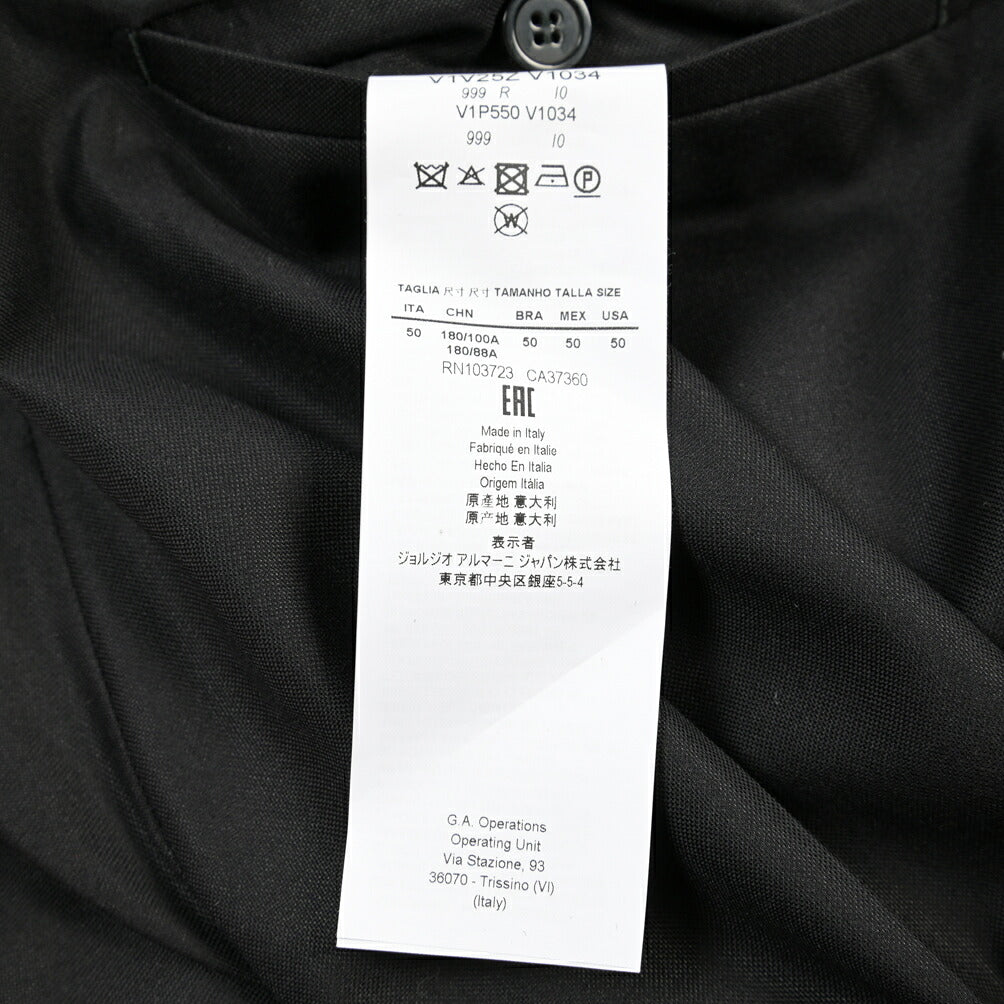 EMPORIO ARMANI シルク混ウール タキシードスラックス