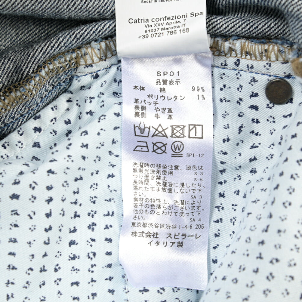 SUMMER SALE｜YCHAI “ROBUSTO” ストレッチデニム 5ポケットテーパードジーンズ / TAPERED FIT