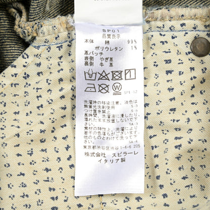 SUMMER SALE｜YCHAI “ROBUSTO” ストレッチデニム 5ポケットテーパードジーンズ / TAPERED FIT