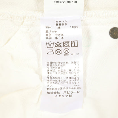 SUMMER SALE｜YCHAI “ROBUSTO” コットン100%デニム テーパードジーンズ / SKINNY FIT