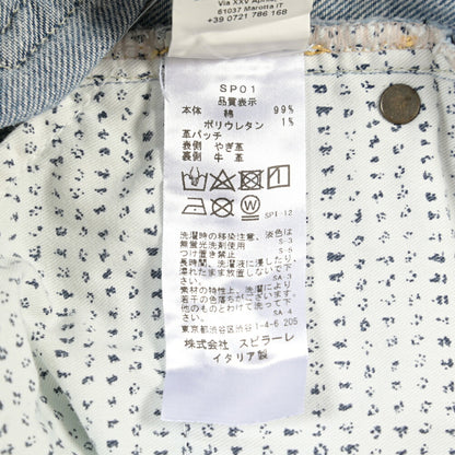 SUMMER SALE｜YCHAI “ROBUSTO” ストレッチデニム 5ポケットテーパードジーンズ / TAPERED FIT
