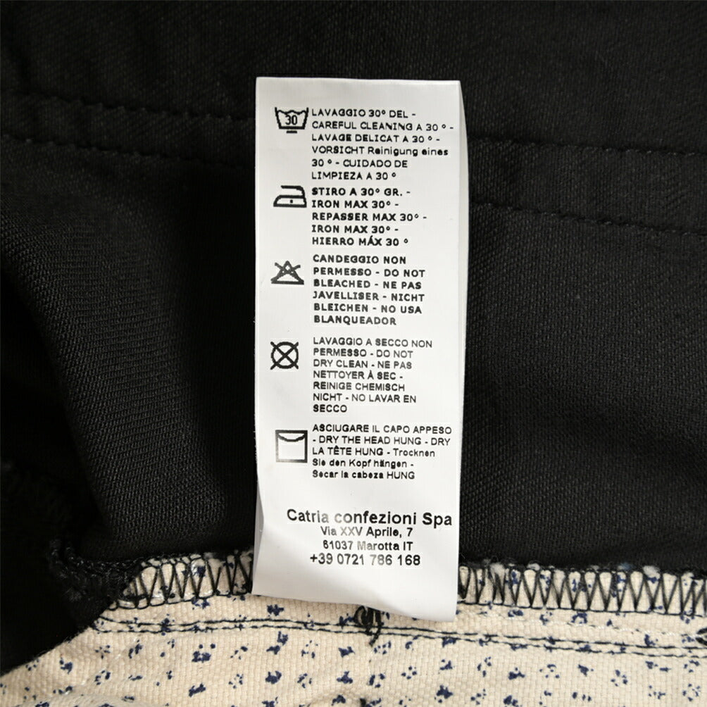 SUMMER SALE｜YCHAI “PANATELA” ストレッチデニム スキニージーンズ / SKINNY FIT