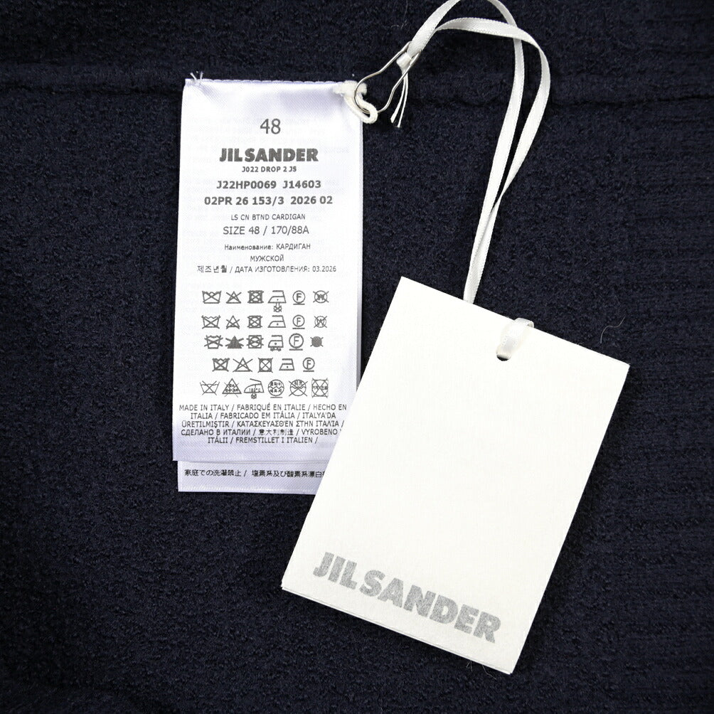 26-27AW JIL SANDER メリノウール100% ミドルゲージニットカーディガン