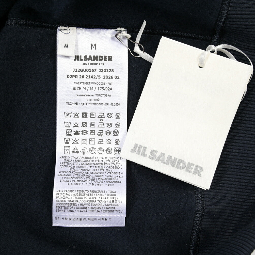26-27AW JIL SANDER コットン100% スウェットフーディー