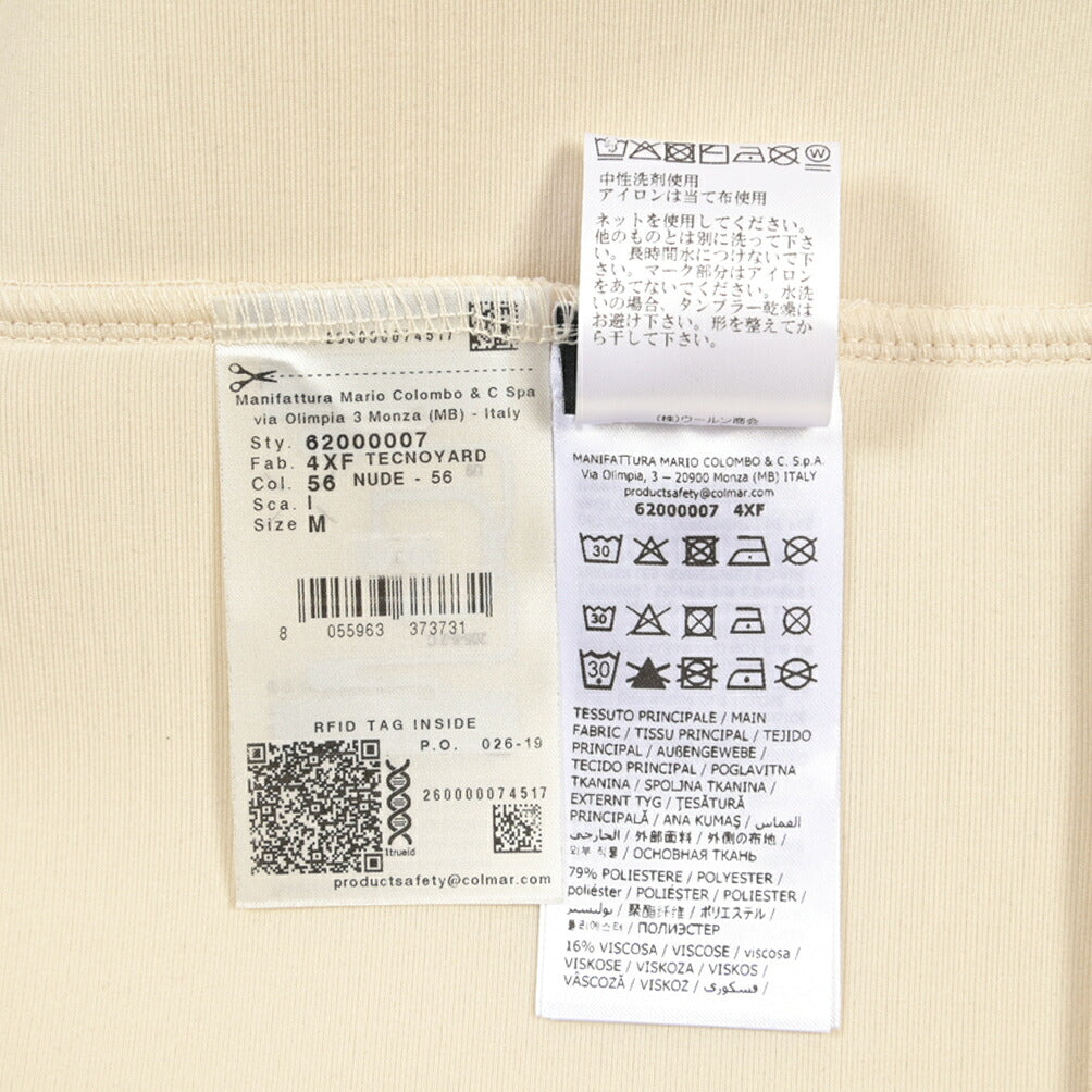 26-27AW COLMAR ORIGINALS レーヨン混スタンドカラーボンディングブルゾン