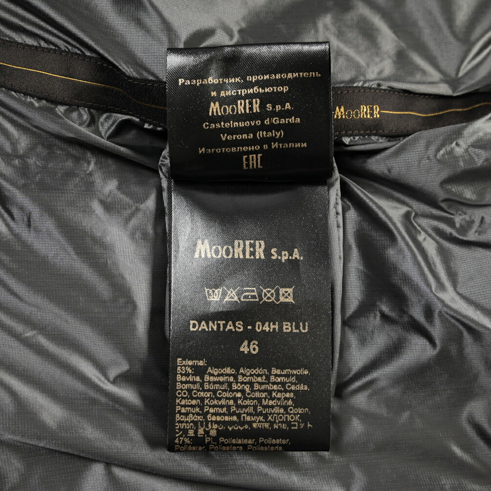 MOORER “DANTAS” デニム×ポリエステル トラックジャケット
