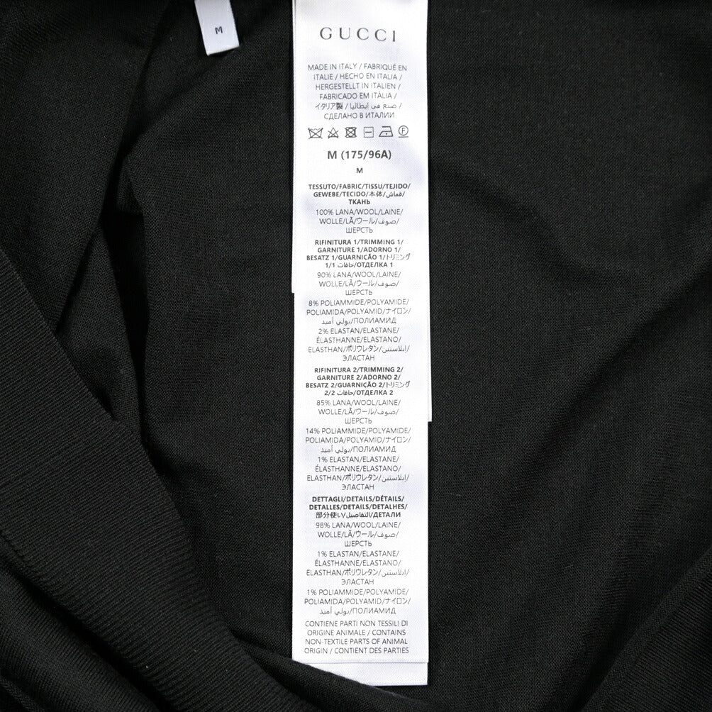 GUCCI ファインウール100% ハイゲージニットカーディガン