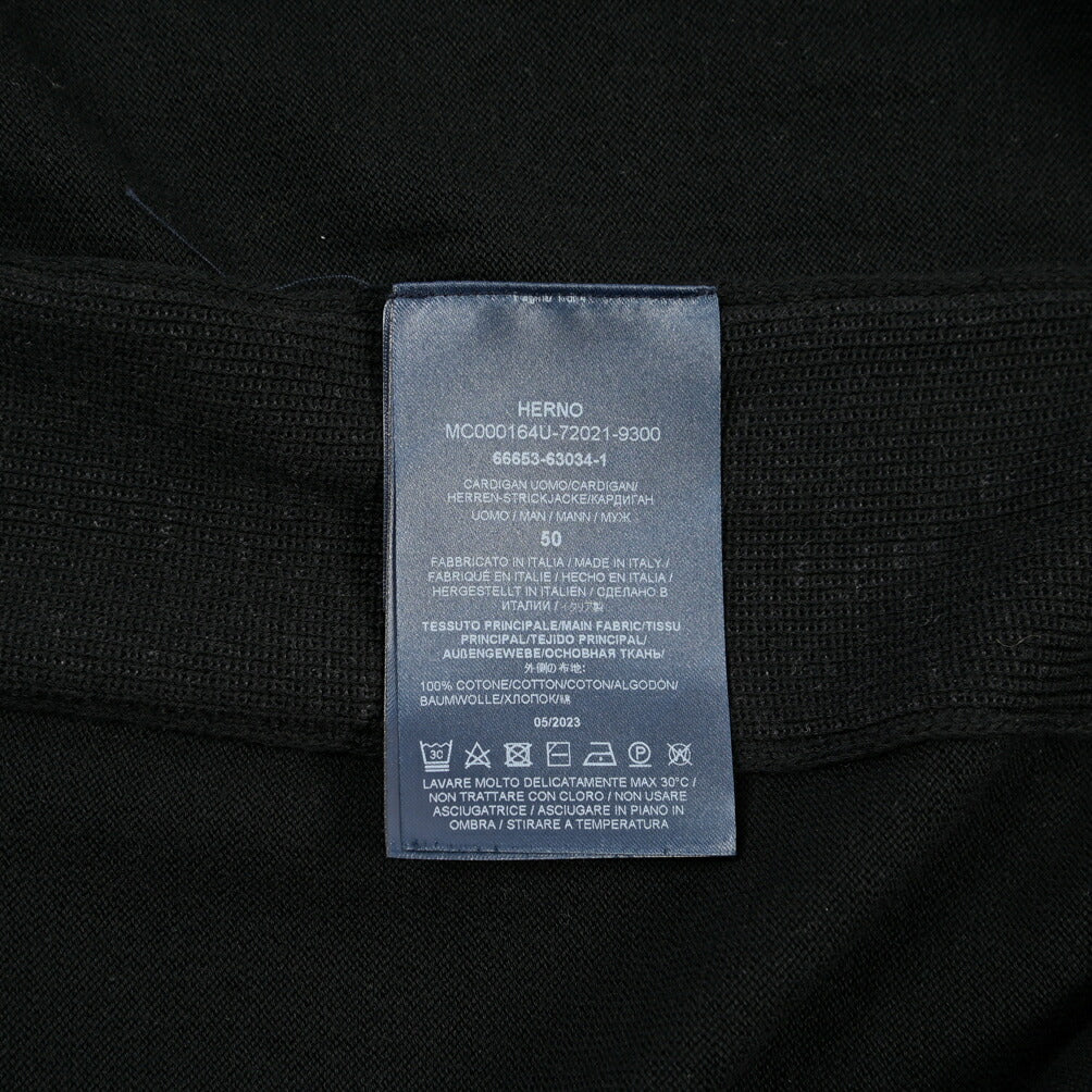 HERNO コットン100% ニットボンバージャケット
