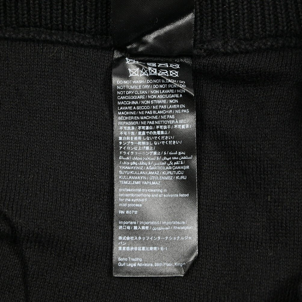 AMIRI コットン100% ローゲージニットショーツ｜430535｜GUARDAROBA MILANO OFFICIAL STORE