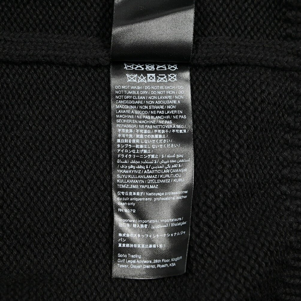 AMIRI ストレッチコットン ミドルゲージニットカーディガン｜430533｜GUARDAROBA MILANO OFFICIAL STORE