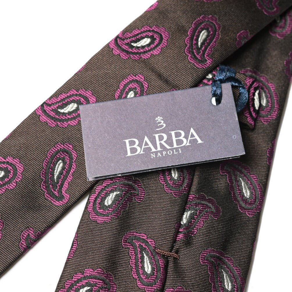 BARBA シルク100% ペイズリー柄ネクタイ (セッテピエゲ) ブラウン 148cm×7cm | GUARDAROBA MILANO OFFICIAL STORE